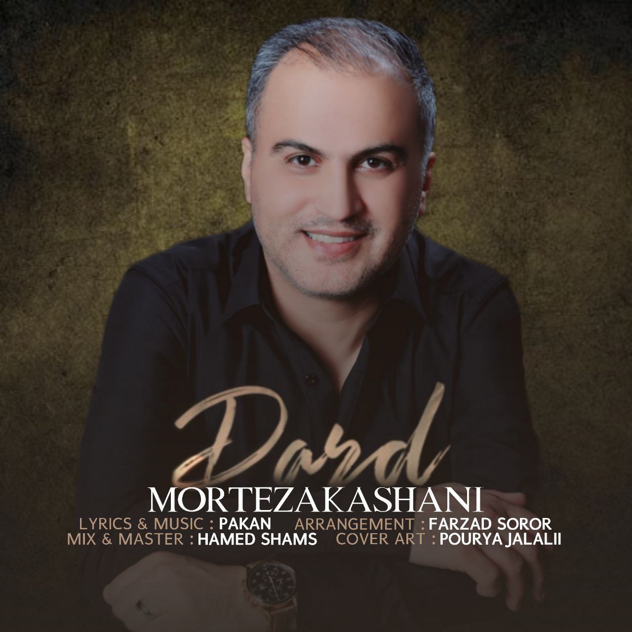 دانلود آهنگ درد از {singer-fa}