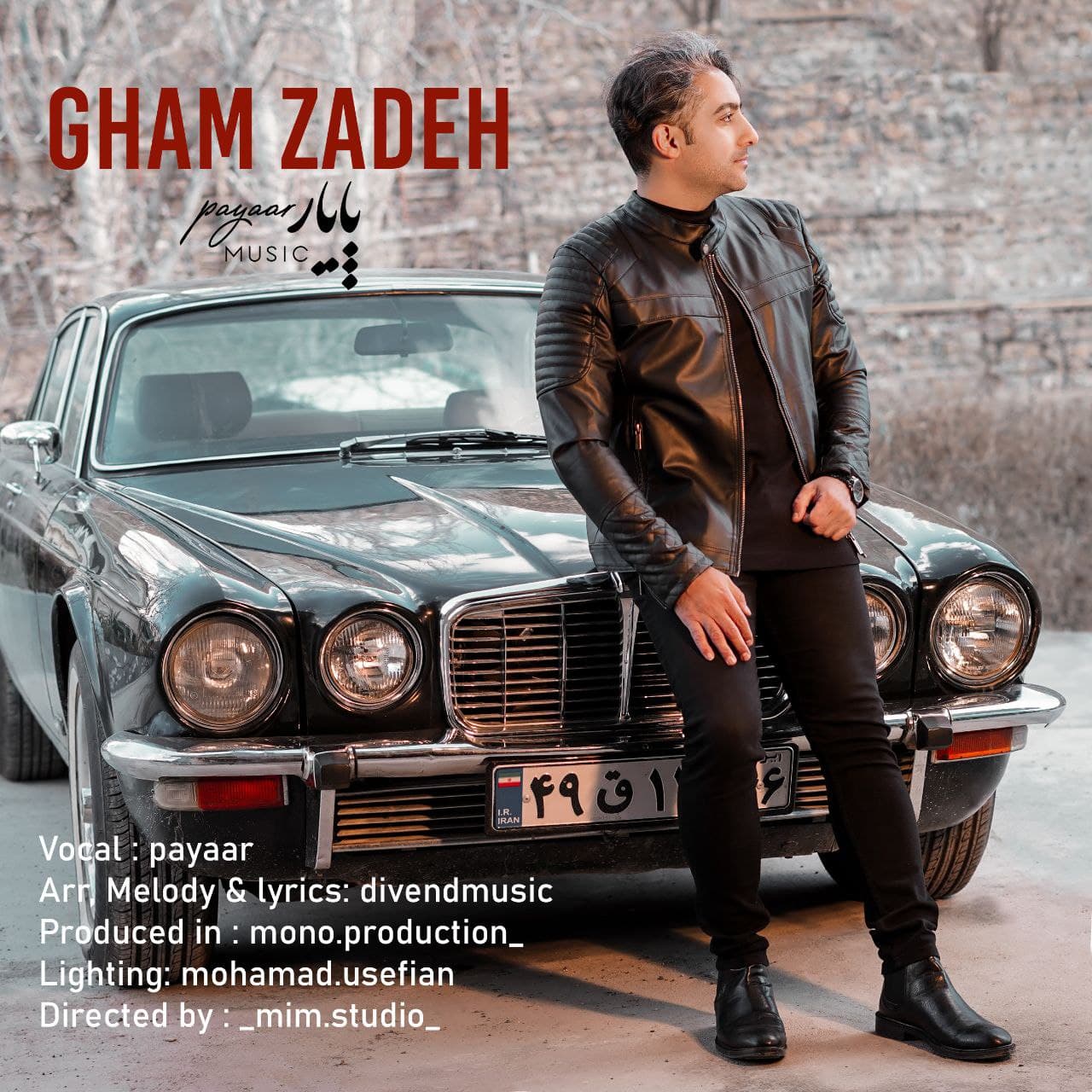 دانلود آهنگ غم زده از پایار | ملودیکده دانلود آهنگ غم زده از {singer-fa}
