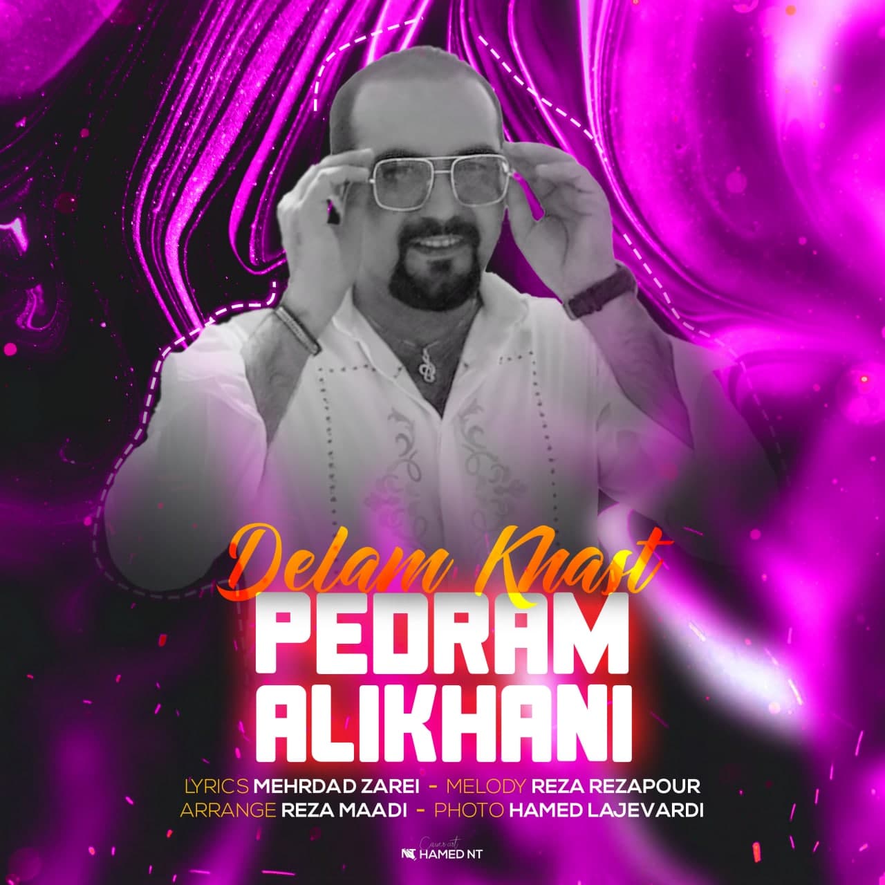 دانلود آهنگ دلم خواست از پدرام علیخانی | ملودیکده دانلود آهنگ دلم خواست از {singer-fa}