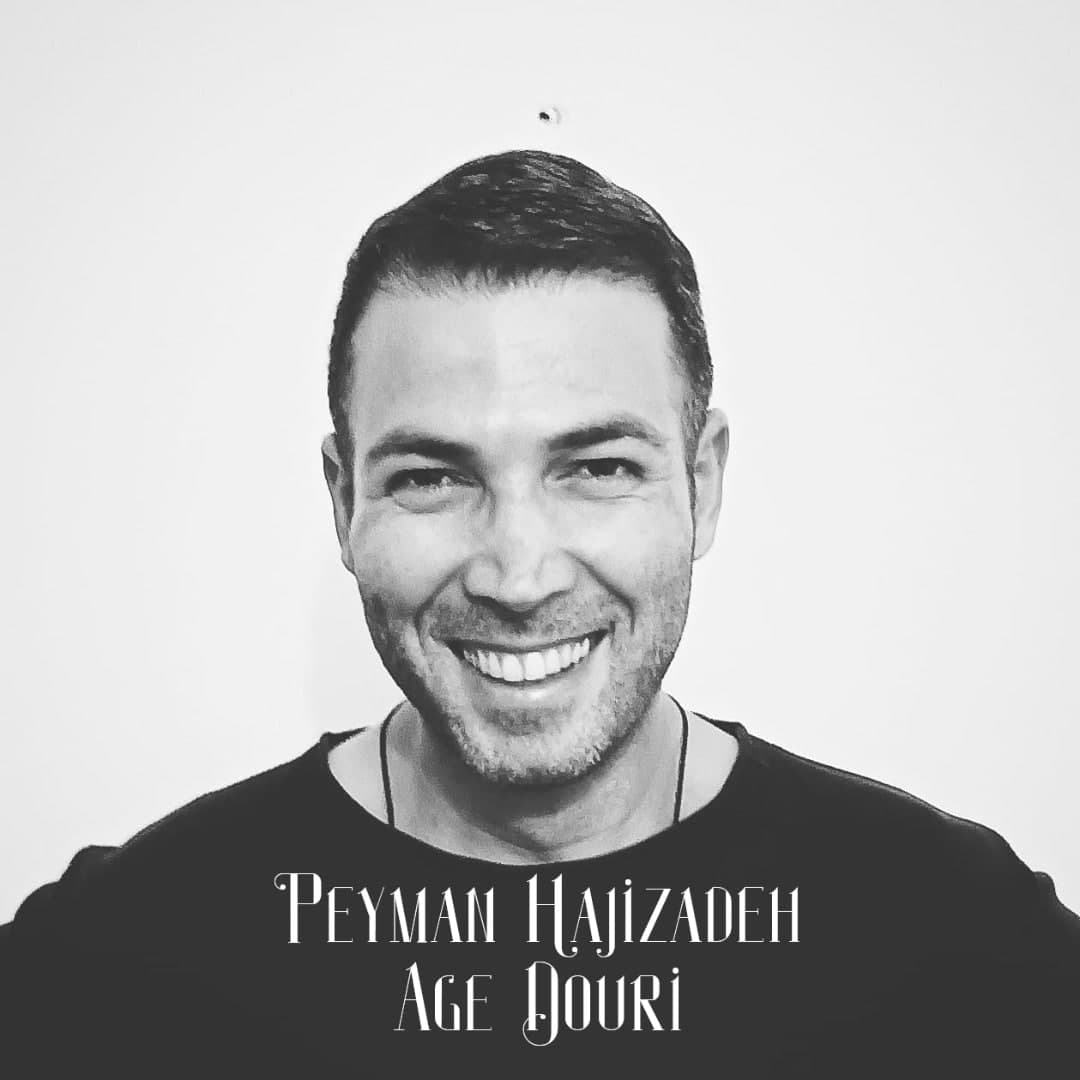 دانلود آهنگ اگه دوری از {singer-fa}
