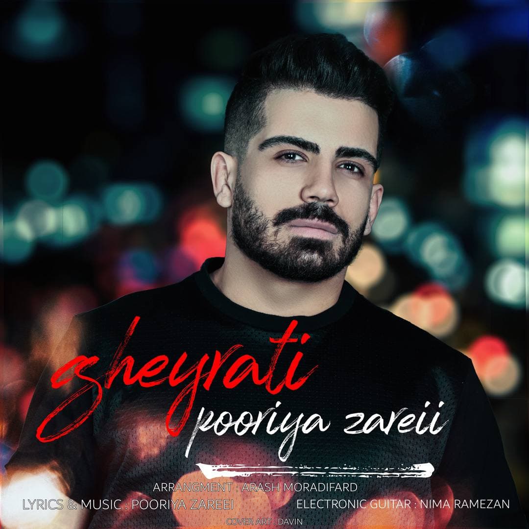 دانلود آهنگ پوریا زارعی از {singer-fa}