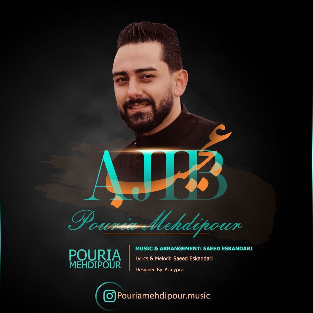 دانلود آهنگ عجیب از {singer-fa}