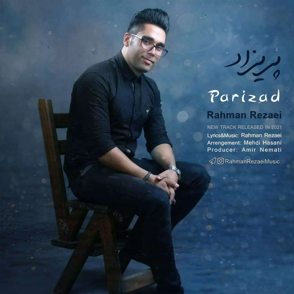 دانلود آهنگ Parizad از {singer-fa}