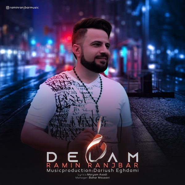 دانلود آهنگ دلم از {singer-fa}