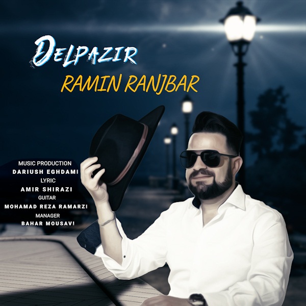دانلود آهنگ دلپذیر از {singer-fa}