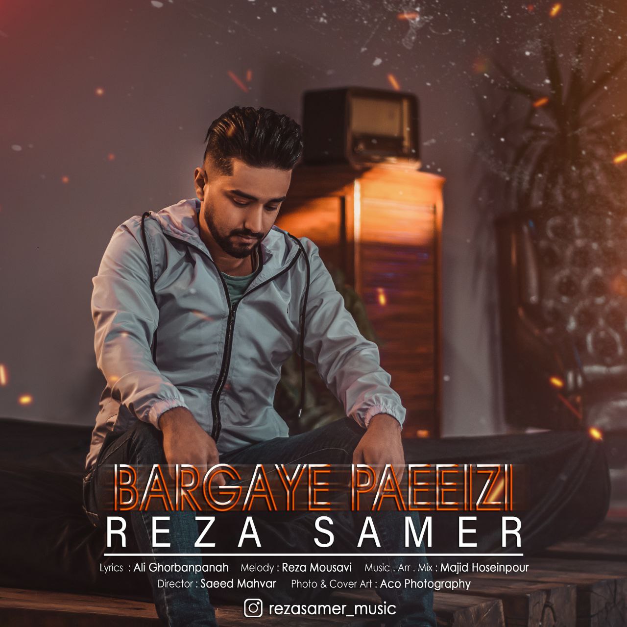 دانلود آهنگ برگای پاییزی از {singer-fa}