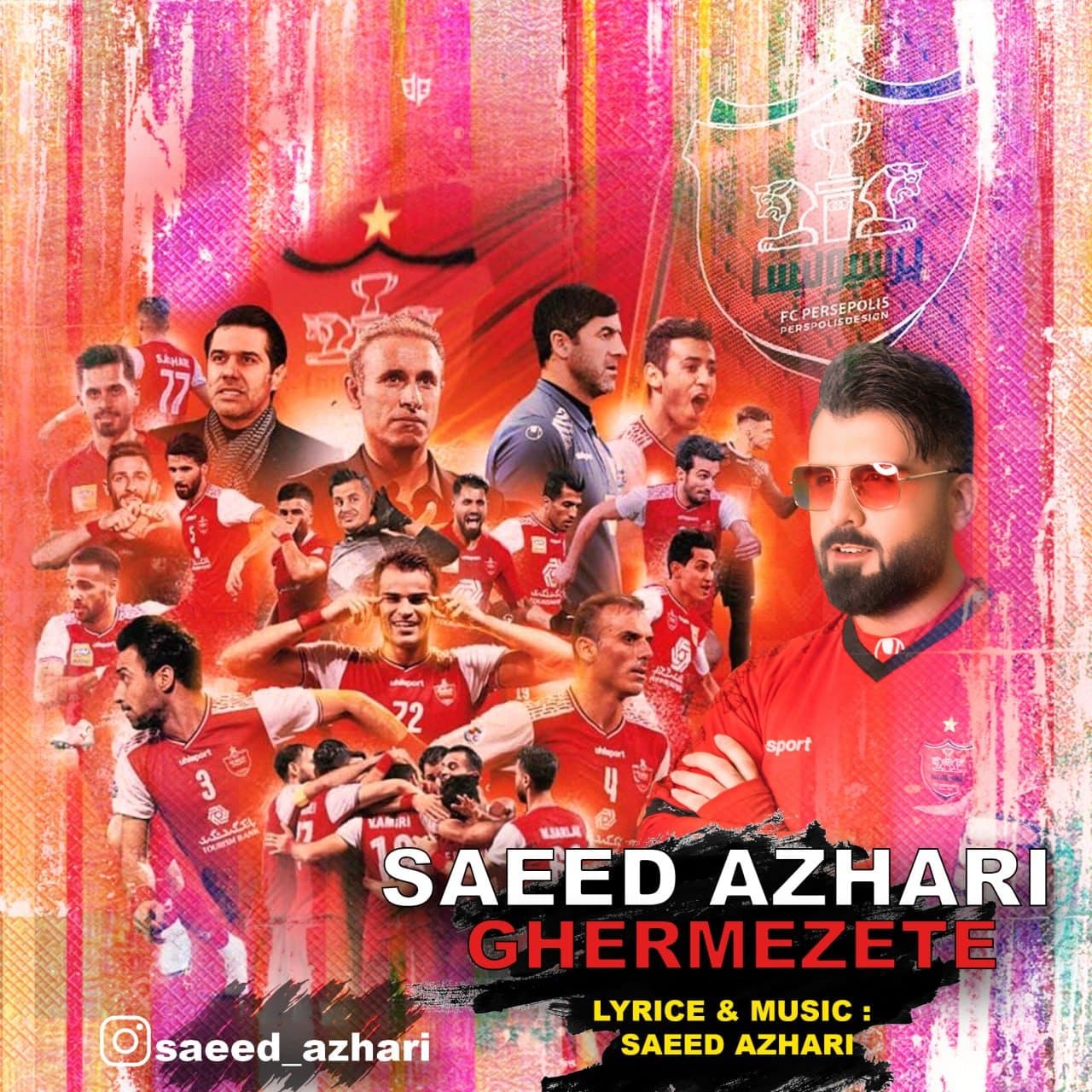 دانلود آهنگ قرمزته از {singer-fa}