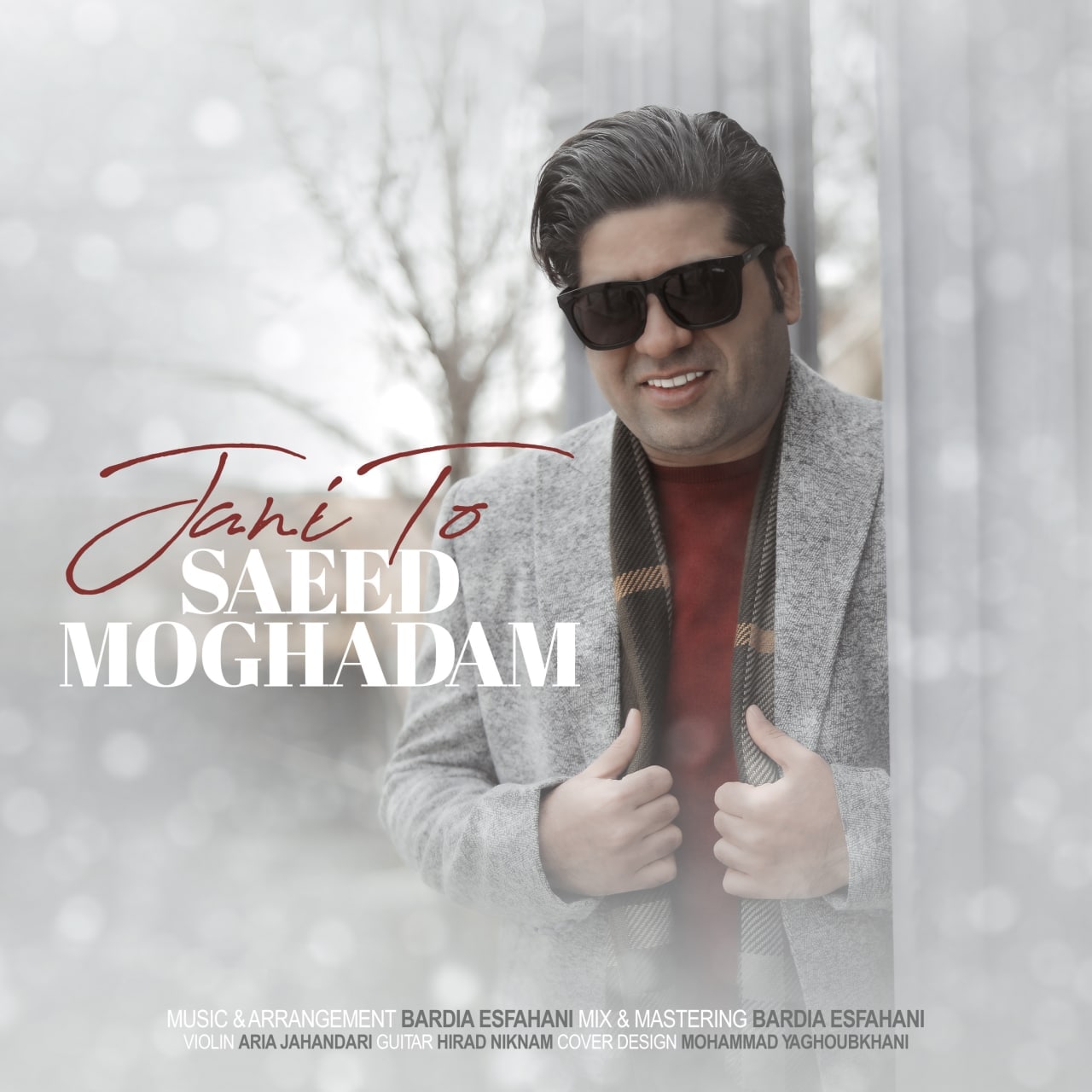 دانلود آهنگ جانی تو از {singer-fa}