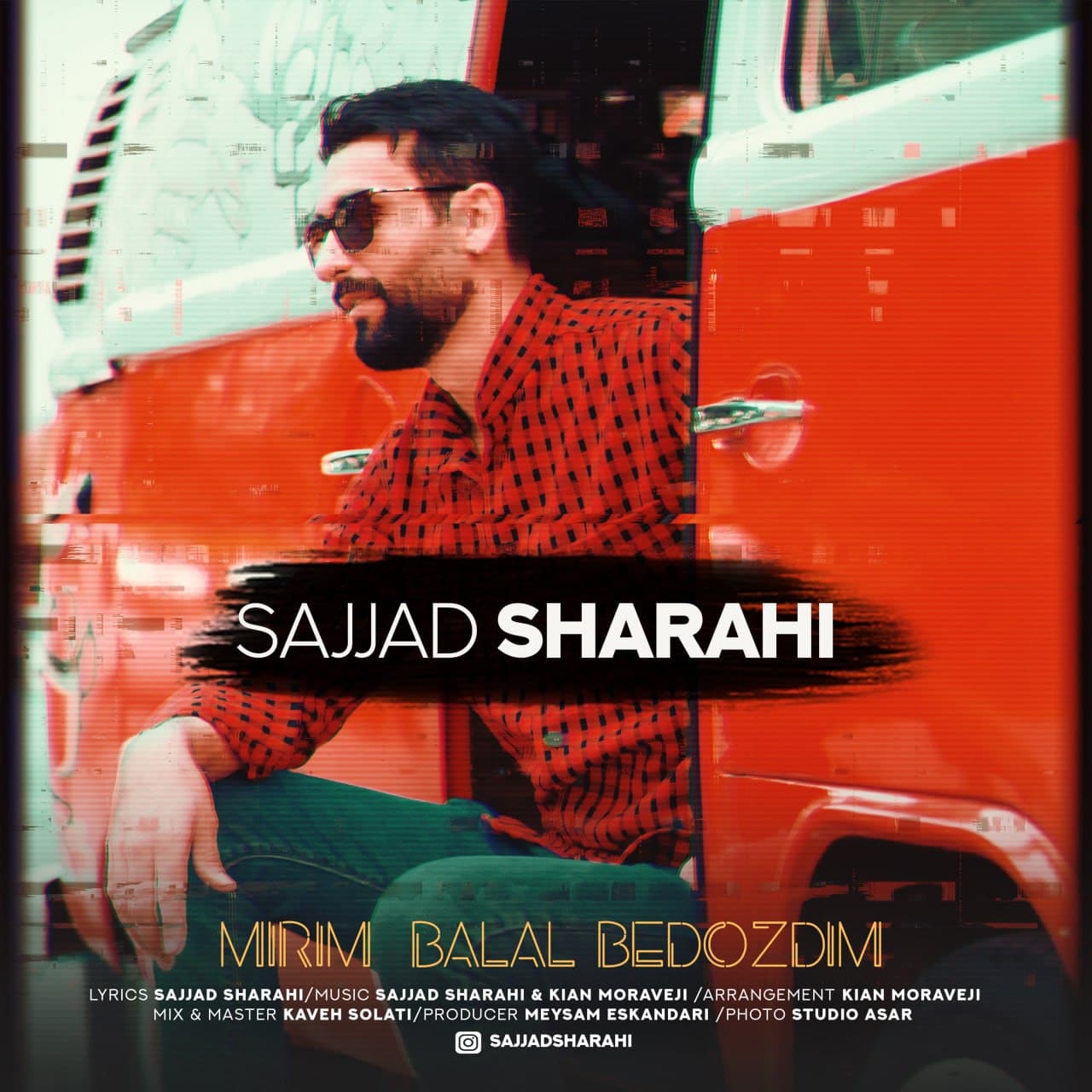 دانلود آهنگ میریم بالا بدزدیم از سجاد شراهی | ملودیکده دانلود آهنگ میریم بالا بدزدیم از {singer-fa}