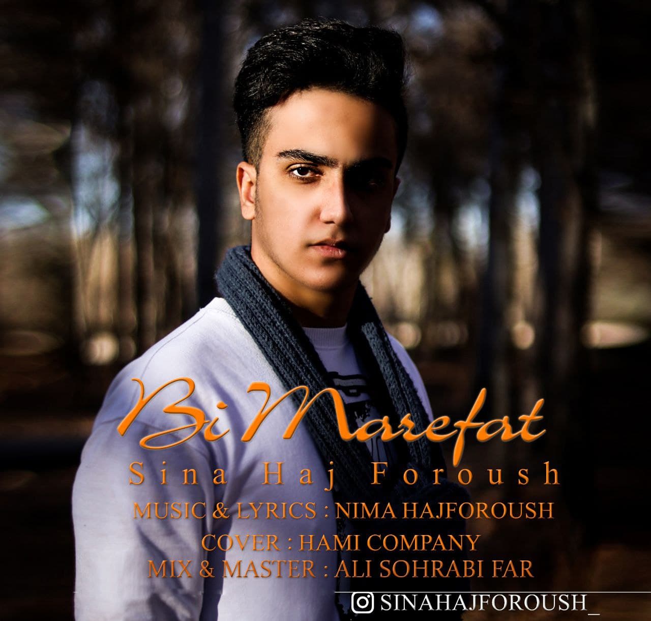 دانلود آهنگ بی معرفت از {singer-fa}