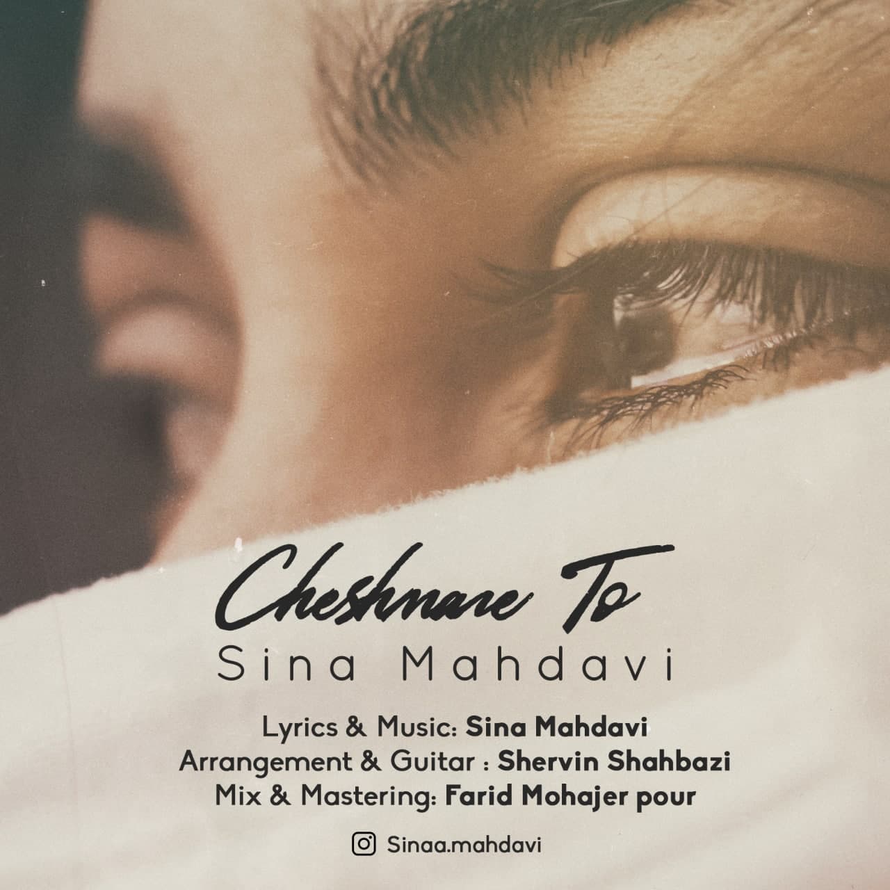 دانلود آهنگ چشمان تو از {singer-fa}