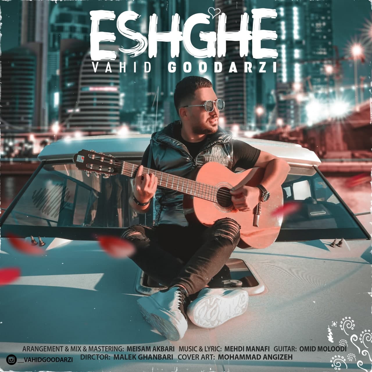 دانلود آهنگ وحید گودرزی از {singer-fa}