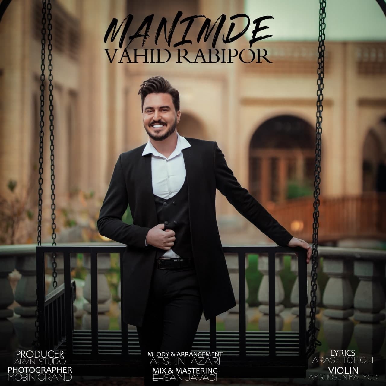 دانلود آهنگ وحید ربیع پور از {singer-fa}