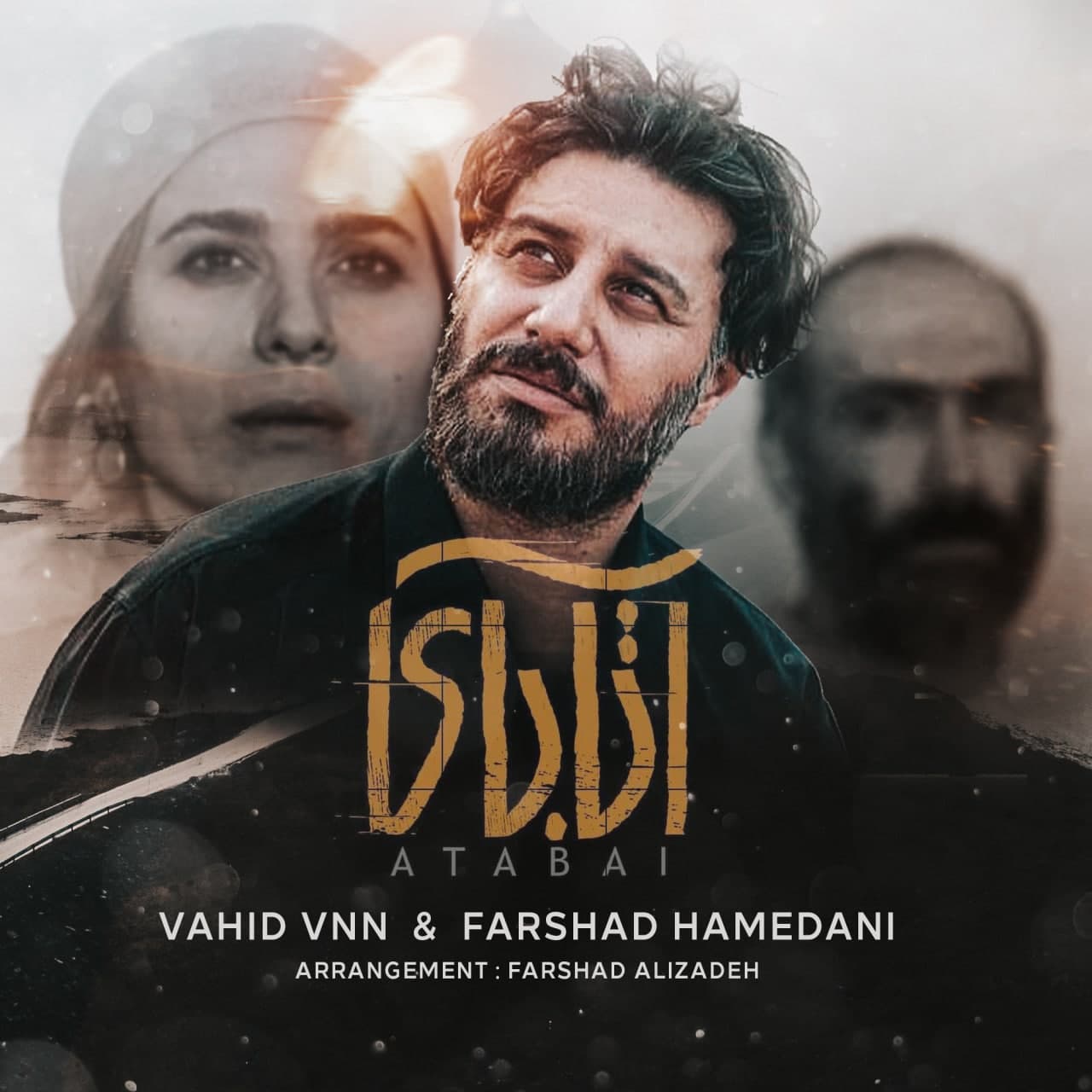 دانلود آهنگ وحید وی ان ان و فرشاد همدانی از آتابای | ملودیکده دانلود آهنگ وحید وی ان ان و فرشاد همدانی از {singer-fa}