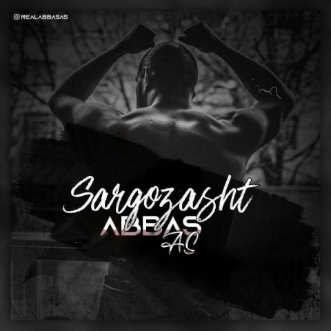 دانلود آهنگ سرگذشت از عباس ای اس | ملودیکده دانلود آهنگ سرگذشت از {singer-fa}