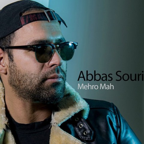 دانلود آهنگ مهر و ماه از عباس سوری | ملودیکده دانلود آهنگ مهر و ماه از {singer-fa}