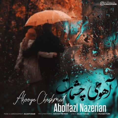 دانلود آهنگ آهوی چشمات از {singer-fa}