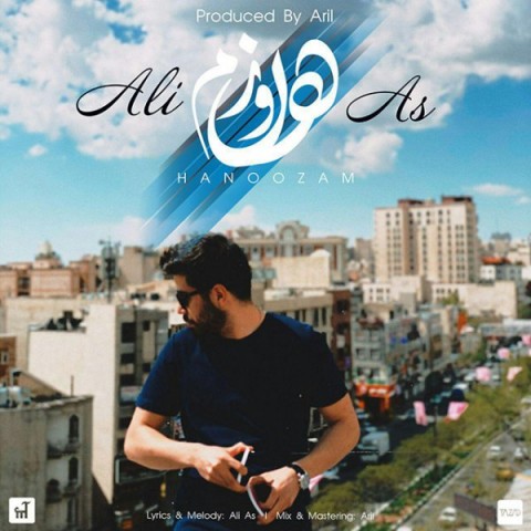 دانلود آهنگ هنوزم از علی آس | ملودیکده دانلود آهنگ هنوزم از {singer-fa}