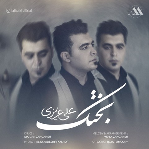 دانلود آهنگ بختک از {singer-fa}