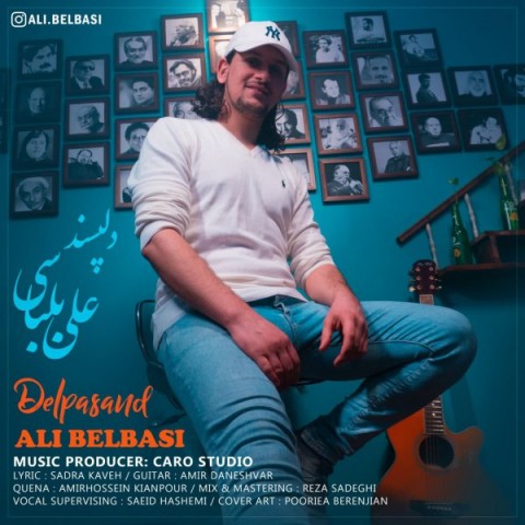 دانلود آهنگ دلپسند از علی بلباسی | ملودیکده دانلود آهنگ دلپسند از {singer-fa}