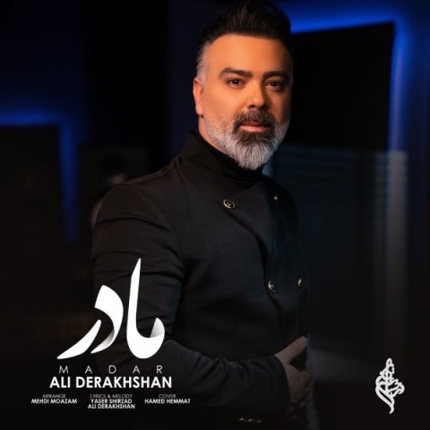 دانلود آهنگ مادر از {singer-fa}