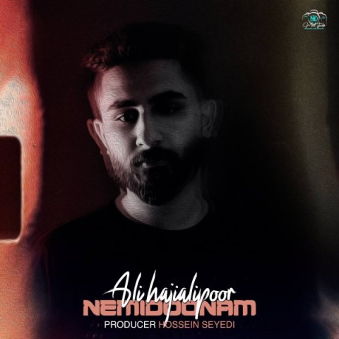 دانلود آهنگ نمیدونم از علی حاجی علیپور | ملودیکده دانلود آهنگ نمیدونم از {singer-fa}