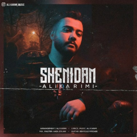 دانلود آهنگ شنیدم از علی کریمی | ملودیکده دانلود آهنگ شنیدم از {singer-fa}