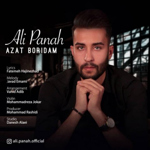 دانلود آهنگ ازت بریدم از علی پناه | ملودیکده دانلود آهنگ ازت بریدم از {singer-fa}