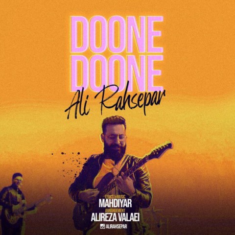 دانلود آهنگ دونه دونه از {singer-fa}