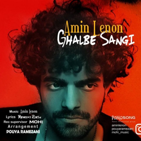دانلود آهنگ قلب سنگی از {singer-fa}