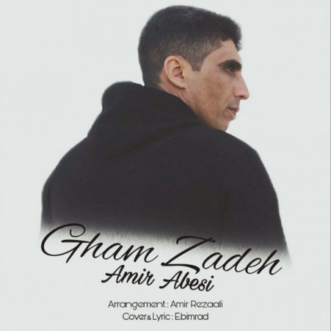 دانلود آهنگ غم زده از {singer-fa}