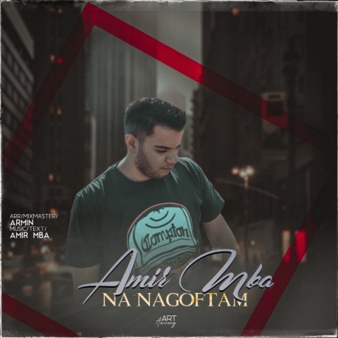 دانلود آهنگ نه نگفتم از {singer-fa}
