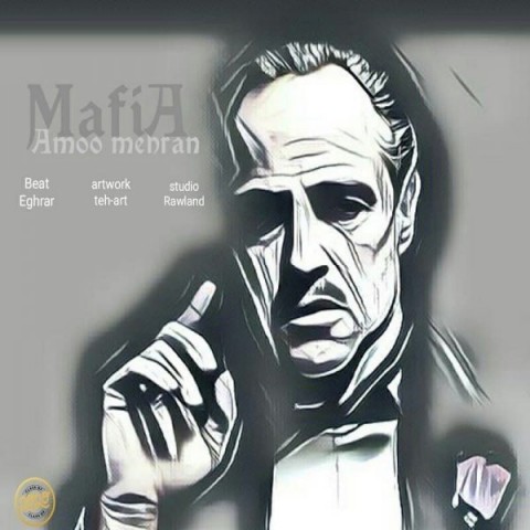 دانلود آهنگ مافیا از {singer-fa}