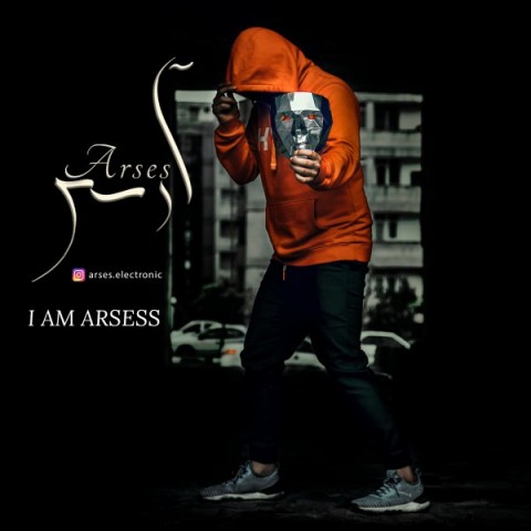دانلود آهنگ من آرسِس هستم از {singer-fa}