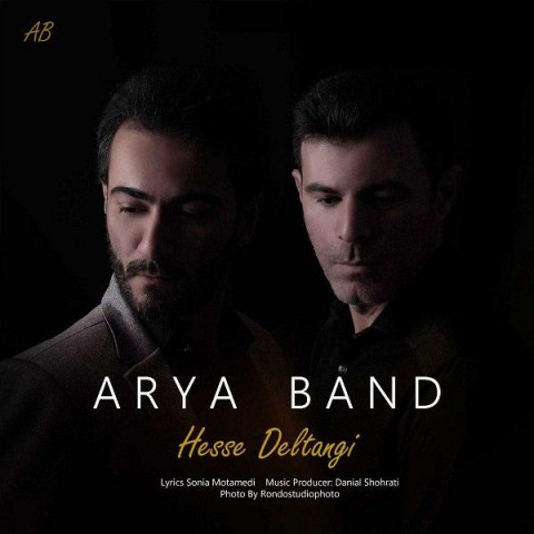 دانلود آهنگ حس دلتنگی از {singer-fa}