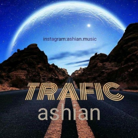 دانلود آهنگ ترافیک از {singer-fa}