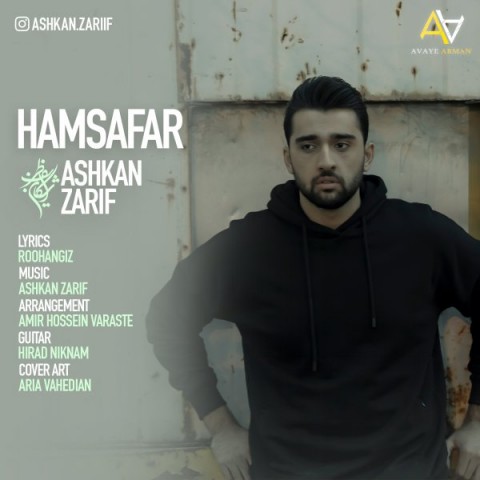 دانلود آهنگ همسفر از {singer-fa}