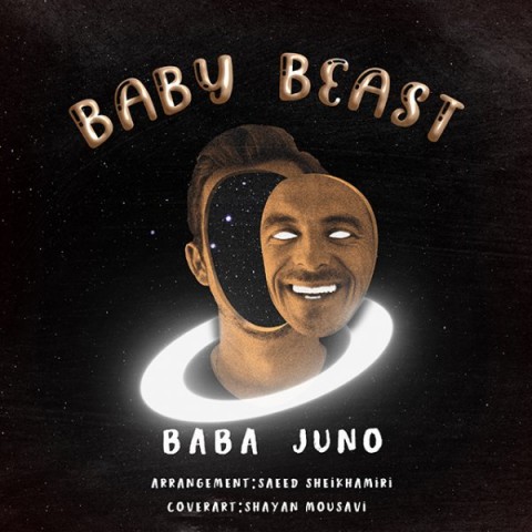دانلود آهنگ Baby Beast از {singer-fa}