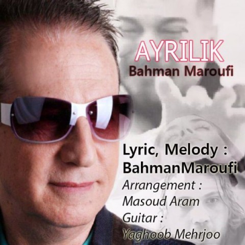 دانلود آهنگ آیرلیک از بهمن معروفى | ملودیکده دانلود آهنگ آیرلیک از {singer-fa}