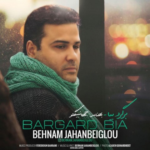 دانلود آهنگ برگرد بیا از {singer-fa}