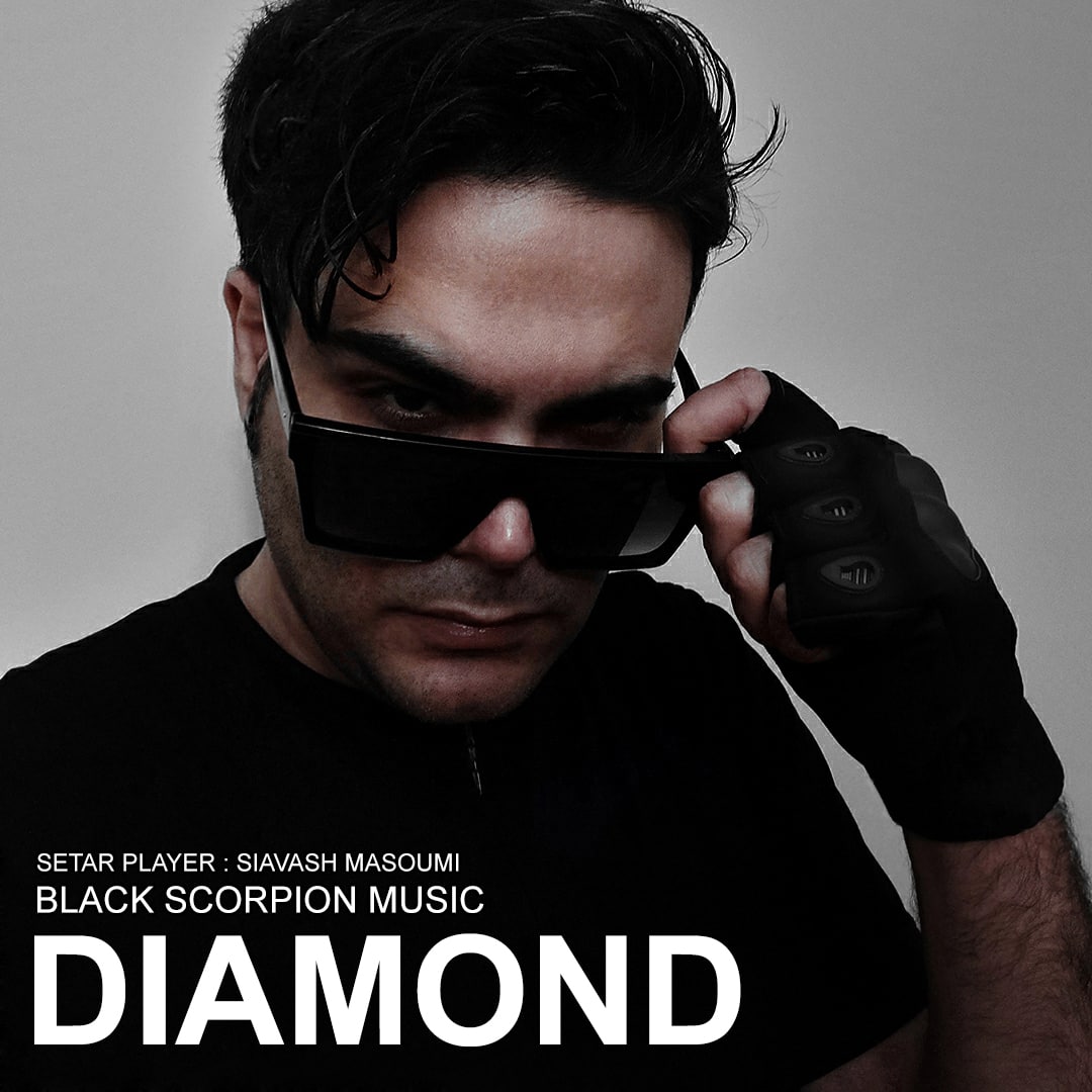 دانلود آهنگ Diamond از بلک اسکورپیون | ملودیکده دانلود آهنگ Diamond از {singer-fa}