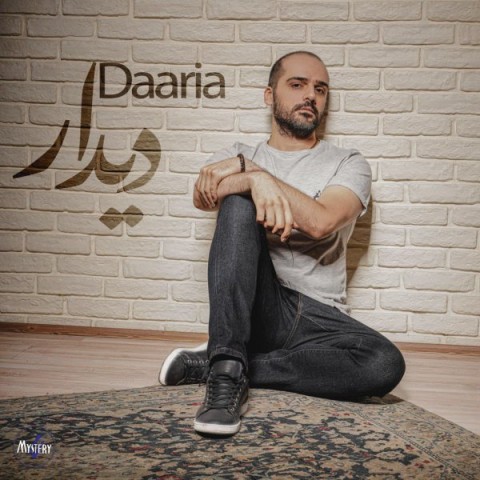 دانلود آهنگ دیدار از {singer-fa}