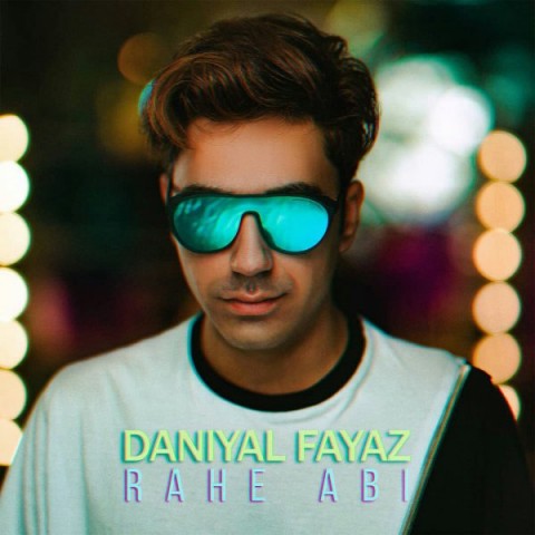 دانلود آهنگ راه آبی از {singer-fa}