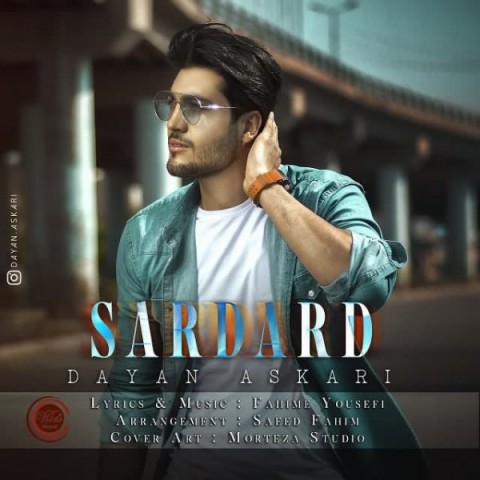 دانلود آهنگ سردرد از {singer-fa}