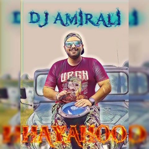 دانلود آهنگ هیاهو از {singer-fa}