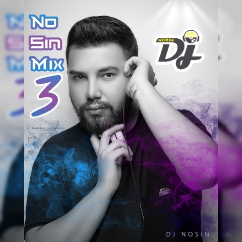 دانلود آهنگ نو سین  3 از {singer-fa}