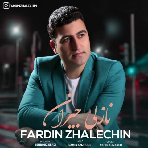 دانلود آهنگ نازلی جیران از {singer-fa}