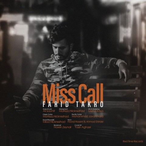 دانلود آهنگ میس کال از {singer-fa}
