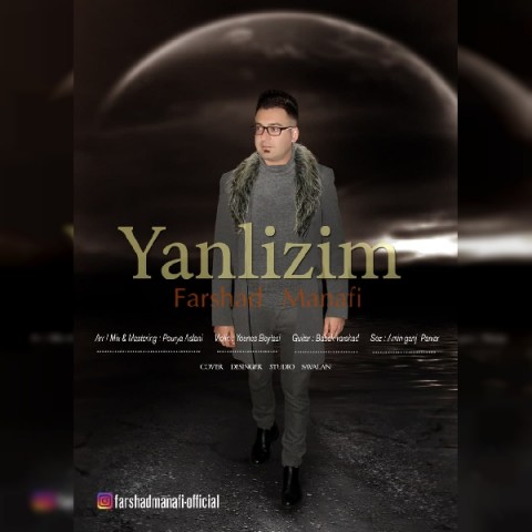 دانلود آهنگ یانلیزیم از فرشاد منافی | ملودیکده دانلود آهنگ یانلیزیم از {singer-fa}