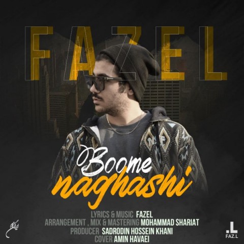 دانلود آهنگ بوم نقاشی از {singer-fa}